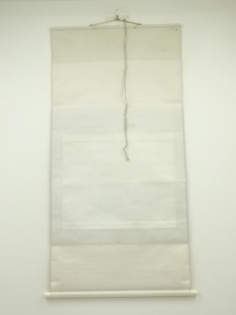 道具 ] - 道具 結城素明 梅雀図 印刷工芸 絹本掛軸（共箱） | ネット